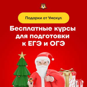 когда в белозерской школе пишут сочинение